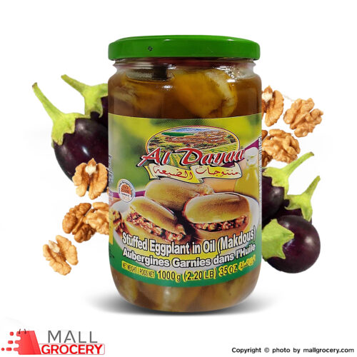 Al Dayaa-Stuffed Eggplant in Oil (Makdous) 35 Oz 1000 Gr