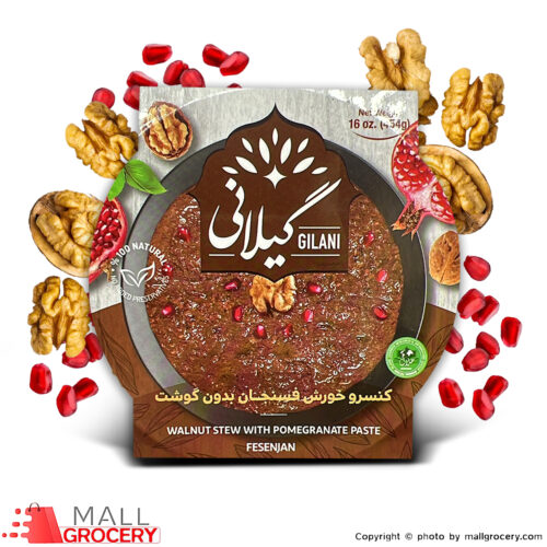 Gilani-Can Fesenjan Stew 16 oz 454 Gr