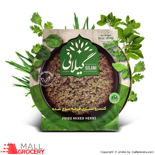 Gilani-Can Sabzi Ghormeh Sabzi-Fried Herb Vegetables 16 oz 454 Gr