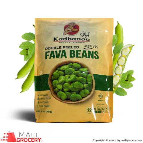 Kadbanou-Frozen Double Peeled Fava Beans 14 oz 397 Gr
